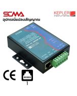 KP-RS485 TO LAN KEPLER Converter