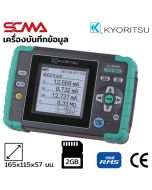 KEW 5050 KYORITSU Loggers