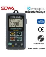 KEW 5020 KYORITSU Loggers เครื่องบันทึกข้อมูล SCMA