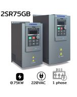 Inverter Model : SG-VB-2SR75GB/0.75kW/1HP/1 phase 220VAC