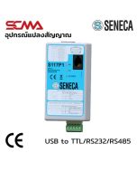 S117P1 SENECa Converter
