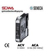 Z203-2 SENECA AC Single-Phase Network Analyser Converter