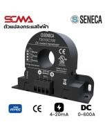 T201DC100 SENECA Current Transducers