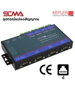 KP-RS485 TO LAN-4 KEPLER Converter