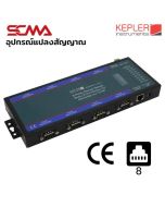 KP-RS485 TO LAN-8 KEPLER Converter 