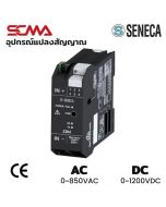 Z204-1 SENECA AC/DC Voltage To DC Current 