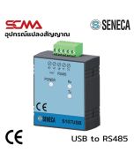 S107USB SENECA Converter 