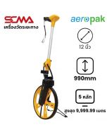 AMW-12D aeropak เครื่องวัดระยะทาง Measuring Wheel 