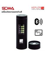 KCDM-200 KEPLER เครื่องวัดความแตกต่างสี Color Difference Meter