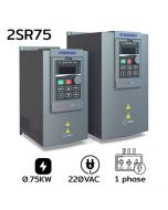 Inverter Model : SG-VM-2SR75/0.75kW/ 1HP/ 1 phase 220VAC 50/60Hz +- 15%