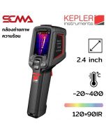 KTI-120V