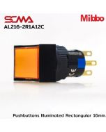AL216-2R1A12C 24VDC 橙色 带灯 矩形 16mm 瞬动 小型按钮