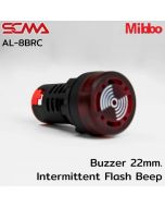 AL-8BRC 24V AC/DC 蜂鸣器 22mm. 间歇闪光蜂鸣