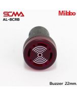 AL-8CRB 12VAC/DC 蜂鸣器 22mm. 持续蜂鸣