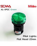 AL-1PGC Pilot Lights Flat Head 22mm. 24VAC/DC Green