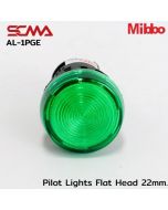 AL-1PGE Pilot Lights Flat Head 22mm. 220VAC/DC Green