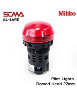 AL-1ARE Pilot Lights Domed Head 22mm. 220VAC/DC Red