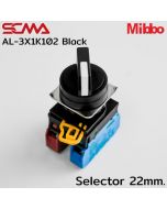 AL-3X1K102 选择器 22mm. 2P 瞬时黑色