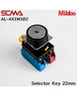 AL-4X1W102 选择键 22mm. 2P 瞬时白色 Mibbo