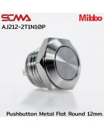 AJ212-2T1N10P 按钮 金属 平圆 12mm. 1NO Mibbo
