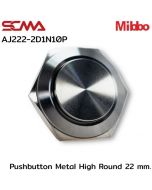 AJ222-2D1N10P 按钮 金属 高圆 22mm. 1NO Mibbo