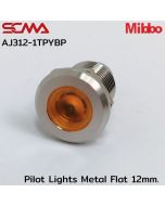 AJ312-1TPYBP 指示灯 金属 平面 12mm. 12VDC 黄色 Mibbo