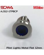AJ312-1TPBCP 指示灯 金属 平板 12mm. 24VDC 蓝色