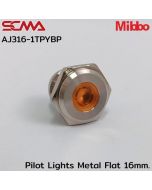 AJ316-1TPYBP 指示灯 金属 平板 16mm. 12VDC 黄色