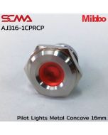 AJ316-1CPRCP 导航灯 金属 凹形 16mm. 24VDC 红色 Mibbo