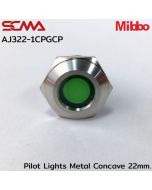 AJ322-1CPGCP 指示灯 金属 凹形 22mm. 24VDC 绿色 Mibbo