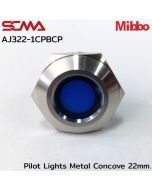 AJ322-1CPBCP 指示灯 金属 凹形 22mm. 24VDC 蓝色 Mibbo