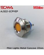 AJ322-1CPYEP 指示灯 金属 凹形 22mm. 220VAC 黄色