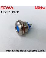 AJ322-1CPBEP 导航灯 金属 凹形 22mm. 220VAC 蓝色 Mibbo