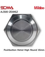 AJ316-2D1N12 按钮 金属 高圆 16mm 瞬时 Mibbo