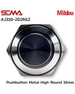 AJ316-2D2N12 按钮式金属高圆 16mm. 维持型 Mibbo