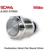 AJ322-2T2N12 Pushbutton Metal Flat Round 22mm. Maintained Mibbo
