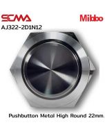 AJ322-2D1N12 Pushbutton Metal High Round 22mm Momentary Mibbo