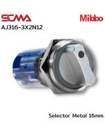 AJ316-3X2N12 Selector Metal 16mm. 2P Maintained Mibbo
