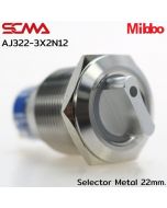AJ322-3X2N12 选择器 金属 22mm. 2P 维持式 Mibbo