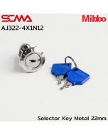 AJ322-4X1N12 Selector Key Metal 22mm 2P Momentary Mibbo