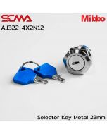 AJ322-4X2N12 Selector Key Metal 22mm. 2P Maintained Mibbo