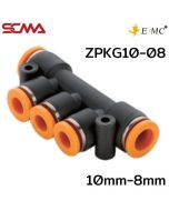 ZPKG10-08 \ Plastic Fitting \ Five Way Reducer / 10mm-8mm \ E.MC