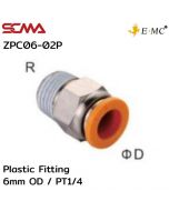 ZPC06-02P \ Plastic Fitting \ Straight / 6mm OD / PT1/4” \ E.MC