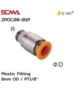 ZPOC08-01P \ Plastic Fitting \ Straight / 8mm OD / PT1/8” \ E.MC