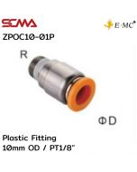 ZPOC10-01P \ Plastic Fitting \ Straight / 10mm OD / PT1/8” \ E.MC