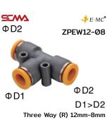 ZPEW12-08 \ Plastic Fitting \ Three Way Reducer / 12mm-8mm \ E.MC