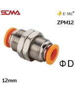 ZPM12 \ Plastic Fitting \ Straight / 12mm \ E.MC