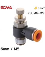 ZSC06-M5 \ Speed Controller \ 6mm / M5 \ E.MC