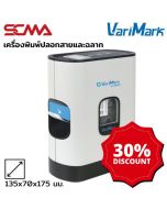 VT3000 เครื่องพิมพ์ป้ายฉลากอเนกประสงค์ (On-demand Solution) SCMA