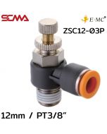 ZSC12-03P \ Speed Controller \ 12mm / PT3/8” \ E.MC